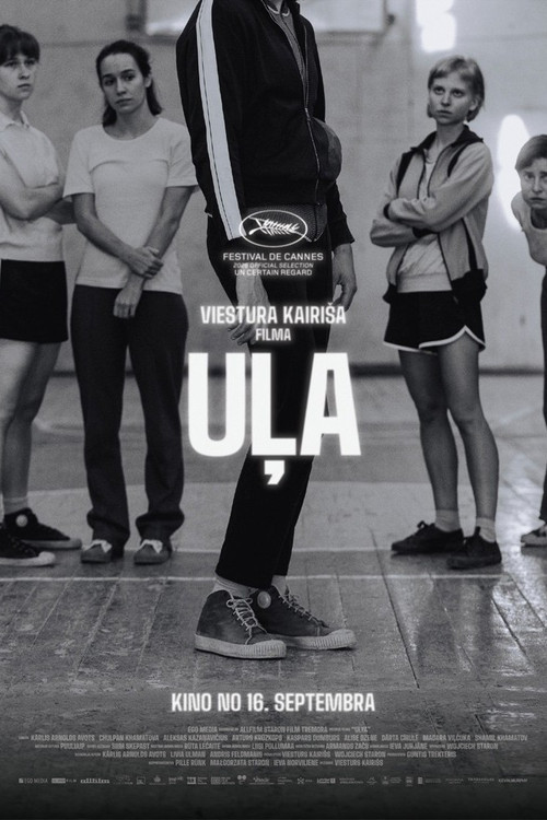 Uļa