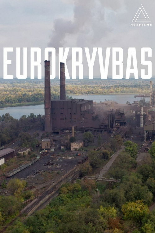 ЄвроКривбас