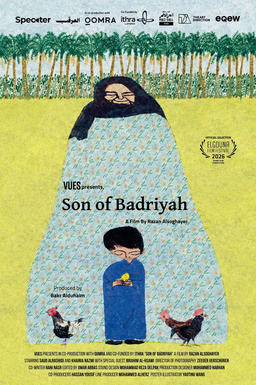 Son of Badriyah