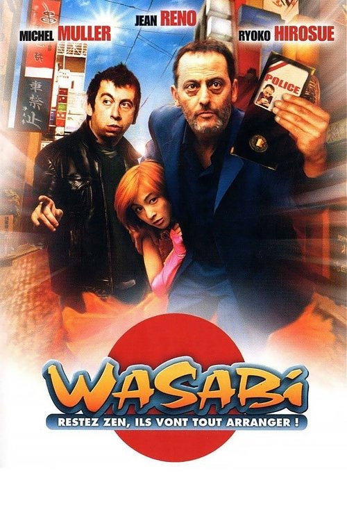 Asabi Polis