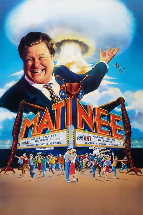 Matine