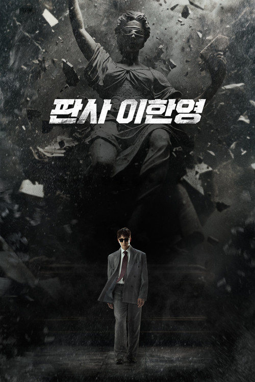 The Judge Returns