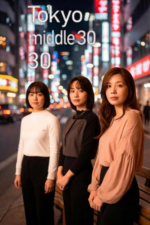 Tokyo middle 30